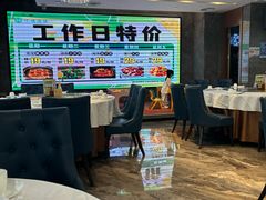 -怀德酒楼·粤菜·海鲜·茶点(怀德万象汇店)