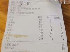 -辣想啵啵鱼(重百店)