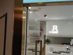 -御金匠奢侈品维修保养(港汇恒隆店)