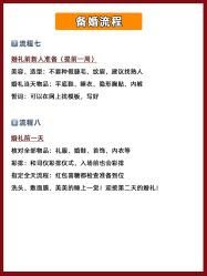 -CD视觉婚纱摄影