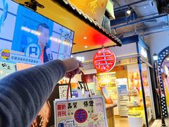 -寿奶茶·鲜奶与茶(合生汇购物中心店)