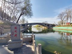-赵州桥景区