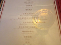 -老英格兰庄园
