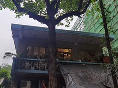 -知物癖(牛王庙店)