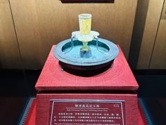 -南越王博物院(王宫展区)