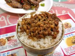 -金姐台湾菜(珠江路店)