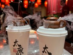 -山四砂锅(钟楼街店)