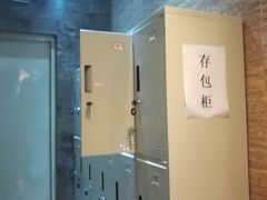 -真枪会射击俱乐部(河西中央公园店)