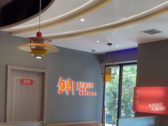 -苏大嘴蒸汽海鲜·海胆蒸饺(中山广场店)