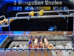 -三个蒙古大叔羊肉串(大宁店)