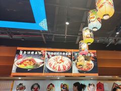 -佰海稻食堂·盖饭·拉面·寿喜锅(中华广场店)