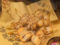 -破三川·新川菜(静安大融城店)
