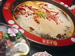 -矮板凳老火锅(宽窄巷子店)