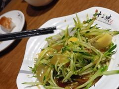 -南拳十三姨·潮汕砂锅粥(世纪金源店)