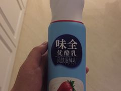 永辉超市(中南城店)-永辉超市(中南城店)