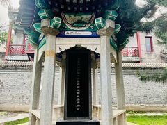 -莲池书院博物馆