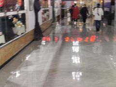 -石饮红星包子(中山路店)