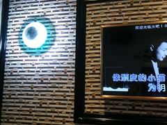 -火吧PTV聚会餐厅(10号店)