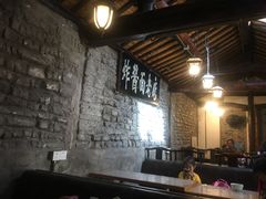 大堂-老北京炸酱面(故宫店)