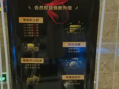 -唱吧麦颂KTV(通州新华南路店)