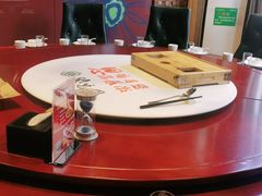 -紫光园(燕郊总店)