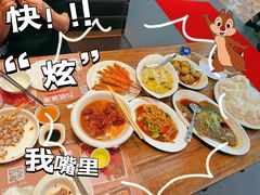 -九號渔港·蒸汽海鲜·粤菜茶点(八卦岭店)