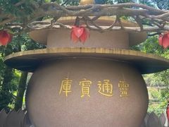 -灵光寺