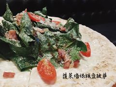 -I HOLIC艾豪丽披萨(KKone店)