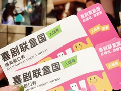 -金茂览秀城