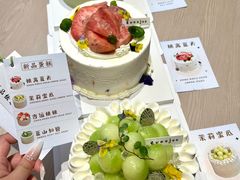 -evoojoo面包商店