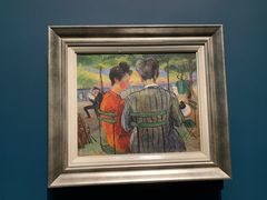 -清华大学艺术博物馆