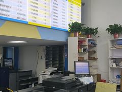 -赛可优图文广告·标书制作·门头招牌(天津总店)
