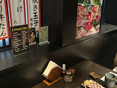 -九州酒场ひこぞう(2号店)