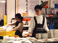 -素清香(解放路店)
