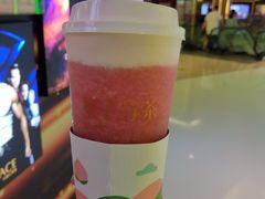 -叶子与茶(苏宁广场店)