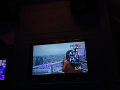 -活力无限KTV(天河新天地店)