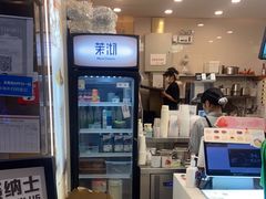 -茉沏(相城天虹店)