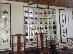 -小仙居·农家宴烤羊· 农庄