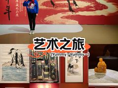 -中华艺术宫(上海美术馆)