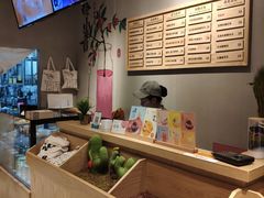 -炖物24章·顺时轻养茶(杭州保利时光里店)