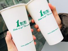 -1点点(银座和谐广场店)