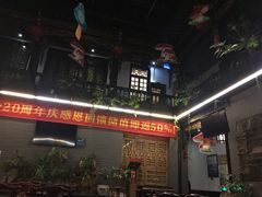 门面-蔼若春.传承三十年云南菜(金碧公园店)