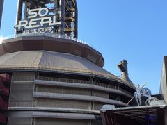 -首钢一高炉·SoReal科幻乐园