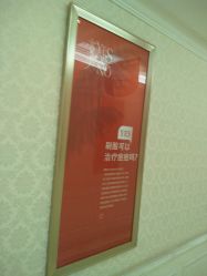 -昆明梦想医疗美容医院