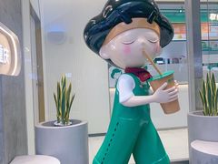 -益禾堂(南坪亿象城店)