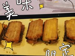 -金时代顺风大酒店(金山店)