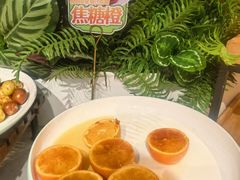 -晶丽香榭自助餐(南京大饭店)