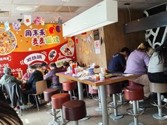 -麦当劳(鲁迅公园店)
