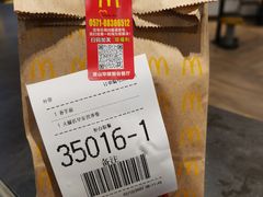 -麦当劳(杭州东站高铁店)