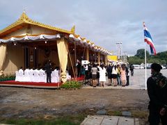 -皇家田广场(อนุสาวรีย์ทหารอาสา)